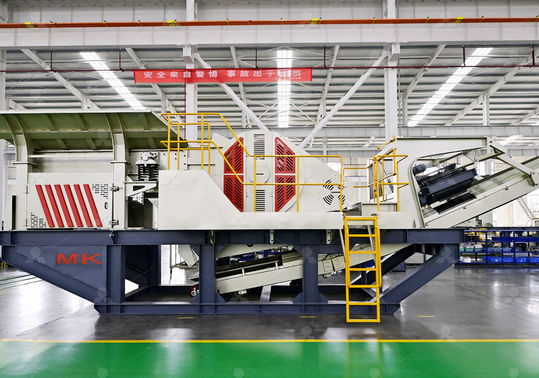 LIMING MK series crushing and screening station - كسارة متحركه: صورة 1 LIMING MK series crushing and screening station - كسارة متحركه: صورة 1