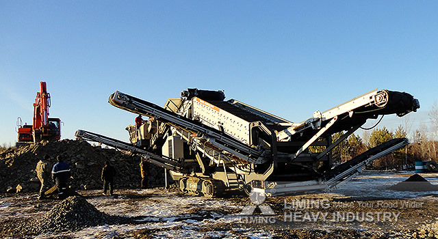 Liming 300 TPH Gypsum Aggregate Crushing and Screening Plant Layout - كسارة متحركه: صورة 3 Liming 300 TPH Gypsum Aggregate Crushing and Screening Plant Layout - كسارة متحركه: صورة 3