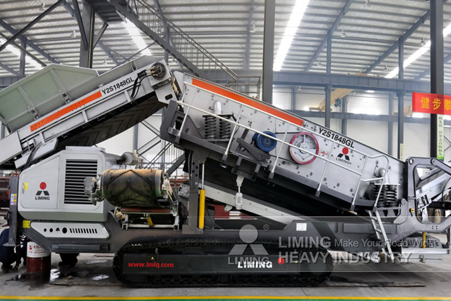 Liming 300 TPH Gypsum Aggregate Crushing and Screening Plant Layout - كسارة متحركه: صورة 5 Liming 300 TPH Gypsum Aggregate Crushing and Screening Plant Layout - كسارة متحركه: صورة 5
