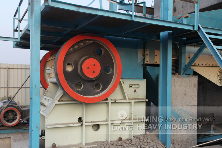 Liming China Commercial Small Stone Crusher Machine Price List - كسارة فكية: صورة 5 Liming China Commercial Small Stone Crusher Machine Price List - كسارة فكية: صورة 5