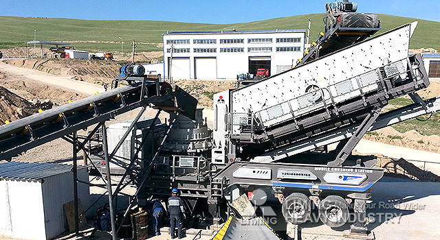 Liming Crushing and Screening Machine for Copper Ore Capacity 500MT Per Hour - كسارة متحركه: صورة 5 Liming Crushing and Screening Machine for Copper Ore Capacity 500MT Per Hour - كسارة متحركه: صورة 5