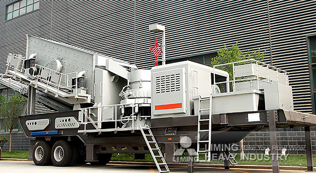 Liming Crushing and Screening Machine for Copper Ore Capacity 500MT Per Hour - كسارة متحركه: صورة 1 Liming Crushing and Screening Machine for Copper Ore Capacity 500MT Per Hour - كسارة متحركه: صورة 1