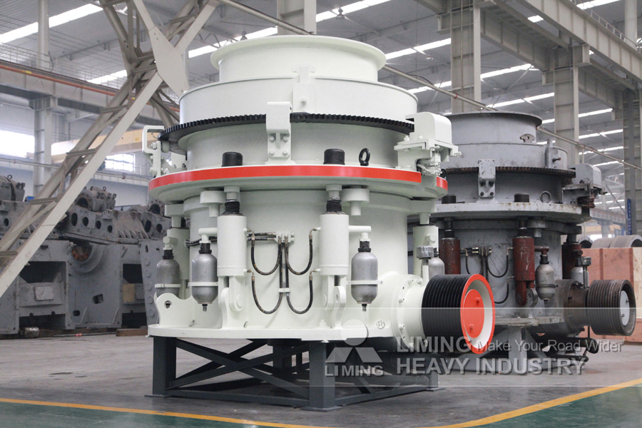 Liming HPT500 Cone Crusher Mining Machinery Stone Crushing Cone Crusher - كسارة مخرو: صورة 2 Liming HPT500 Cone Crusher Mining Machinery Stone Crushing Cone Crusher - كسارة مخرو: صورة 2