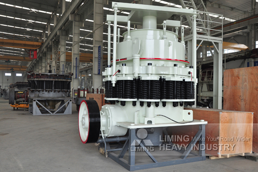 Liming Heavy Industry CS Series High-Efficiency Cone Crusher - كسارة مخرو: صورة 3 Liming Heavy Industry CS Series High-Efficiency Cone Crusher - كسارة مخرو: صورة 3