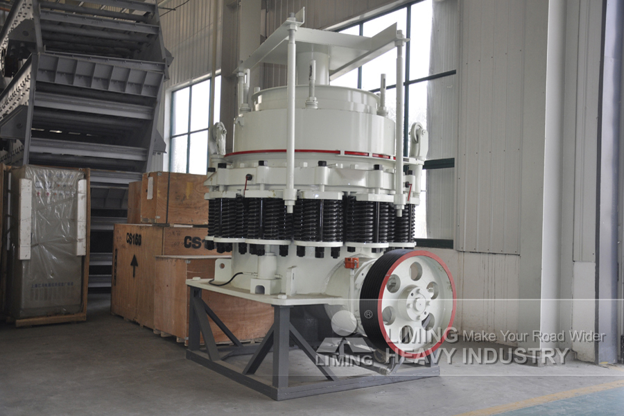 Liming Heavy Industry CS Series High-Efficiency Cone Crusher - كسارة مخرو: صورة 2 Liming Heavy Industry CS Series High-Efficiency Cone Crusher - كسارة مخرو: صورة 2