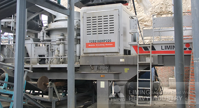 Liming Our Request about Portable Cone Crusher - كسارة مخرو: صورة 3 Liming Our Request about Portable Cone Crusher - كسارة مخرو: صورة 3