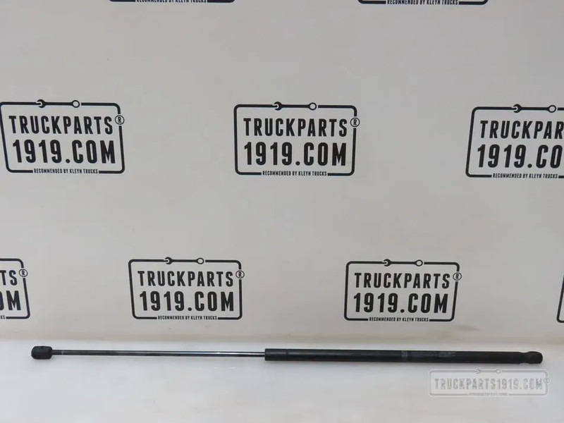 DAF 1925981 Gasveer - غطاء السيارة - شاحنة: صورة 1 DAF 1925981 Gasveer - غطاء السيارة - شاحنة: صورة 1