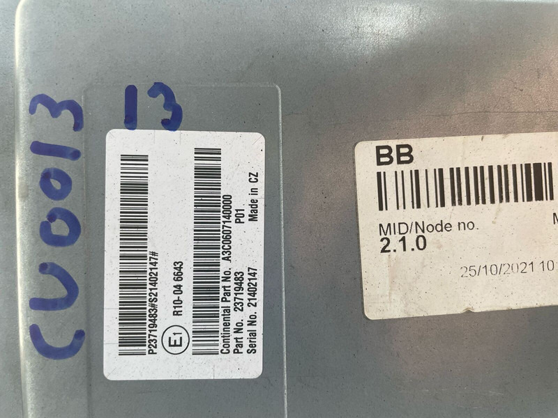 Volvo FH4 - وحدة إي سي يو: صورة 2 Volvo FH4 - وحدة إي سي يو: صورة 2