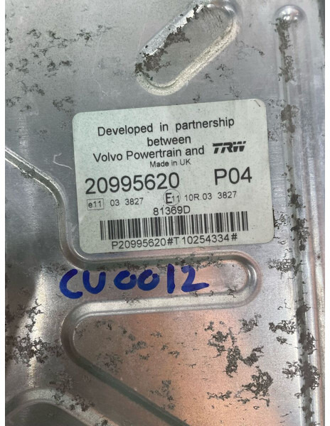 Volvo - وحدة إي سي يو: صورة 2 Volvo - وحدة إي سي يو: صورة 2