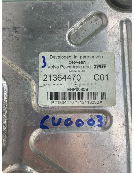 Volvo - وحدة إي سي يو: صورة 2 Volvo - وحدة إي سي يو: صورة 2