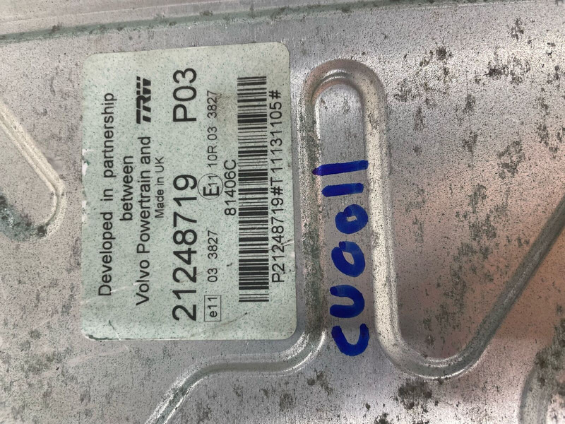 Volvo - وحدة إي سي يو: صورة 2 Volvo - وحدة إي سي يو: صورة 2