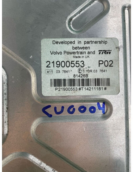 Volvo - وحدة إي سي يو: صورة 2 Volvo - وحدة إي سي يو: صورة 2