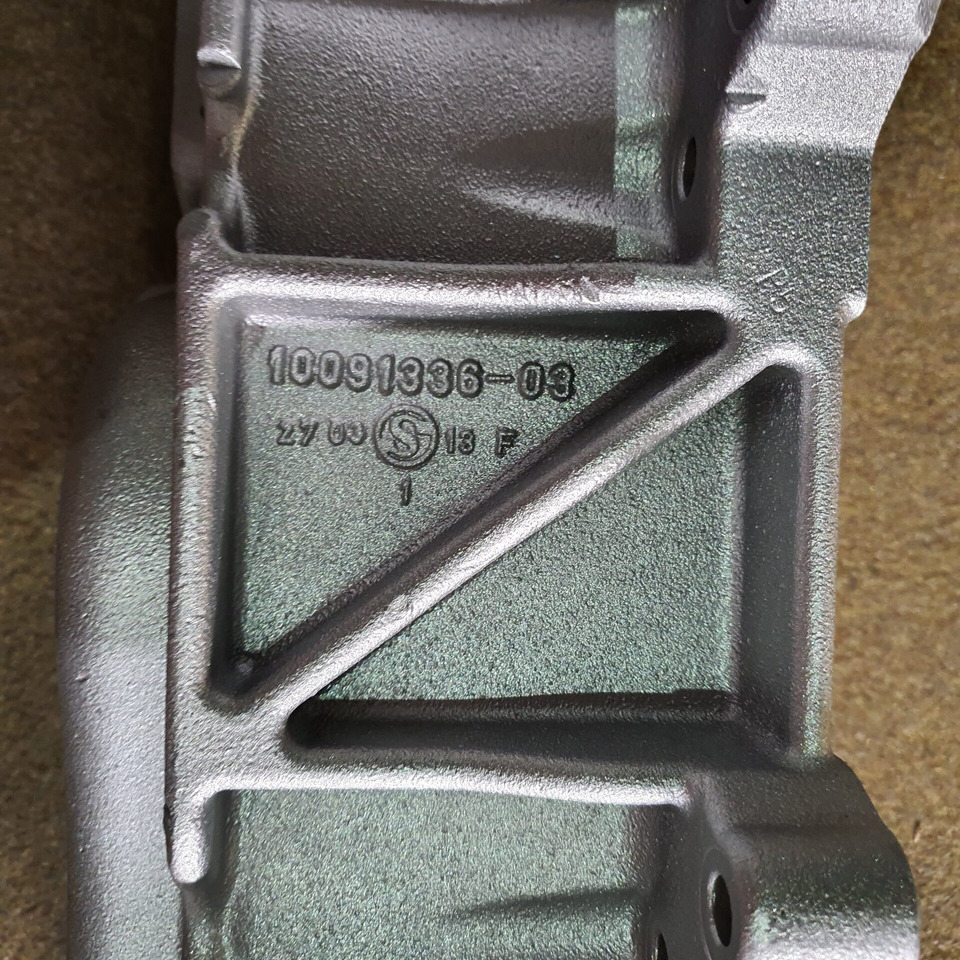 MAN RECIRKULATOR.REG.TGX-2 MET GEREVISEERDE KLEP 51081007192R + STATIE €450 - مبرد EGR - شاحنة: صورة 3 MAN RECIRKULATOR.REG.TGX-2 MET GEREVISEERDE KLEP 51081007192R + STATIE €450 - مبرد EGR - شاحنة: صورة 3