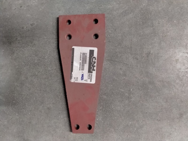 Case 633-733 - قطع الغيار - آلات زراعية: صورة 1 Case 633-733 - قطع الغيار - آلات زراعية: صورة 1