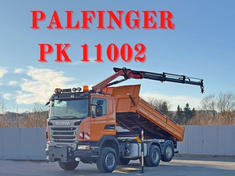 Scania G 360 * KIPPER 4,60m * PALFINGER PK 11002/ 4x4 - شاحنة قلاب, شاحنة كرين: صورة 1 Scania G 360 * KIPPER 4,60m * PALFINGER PK 11002/ 4x4 - شاحنة قلاب, شاحنة كرين: صورة 1