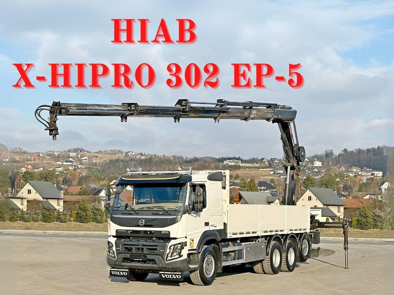 Volvo FMX 460 HIAB X - HIPRO 302 EP - 5 + FUNK/ 8x4 - شاحنات مسطحة, شاحنة كرين: صورة 1 Volvo FMX 460 HIAB X - HIPRO 302 EP - 5 + FUNK/ 8x4 - شاحنات مسطحة, شاحنة كرين: صورة 1