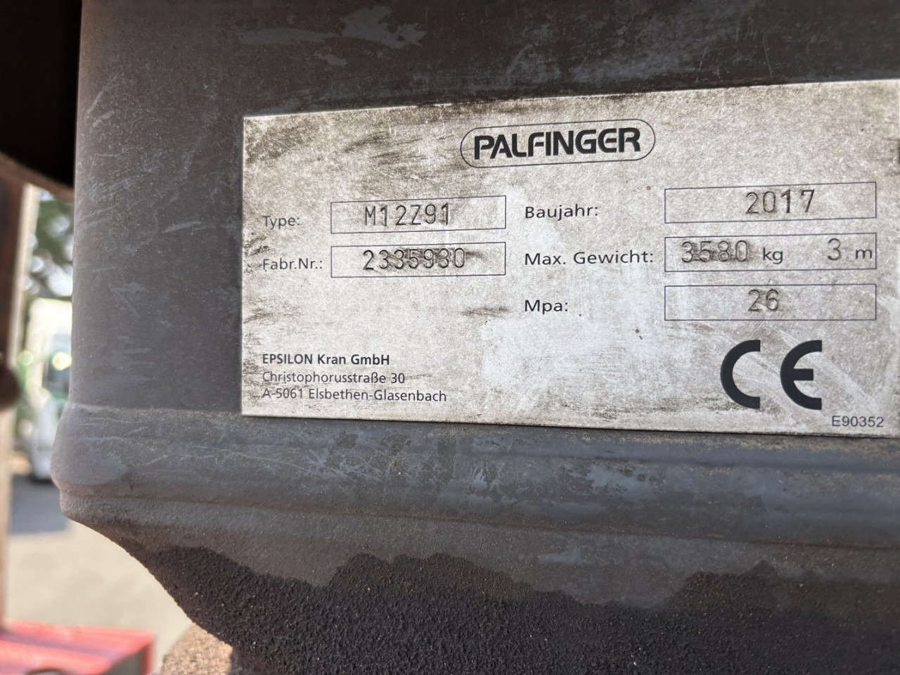 SCANIA R 580 CB6x4HHZ - شاحنة بهيكل معدني للمقصورة: صورة 5 SCANIA R 580 CB6x4HHZ - شاحنة بهيكل معدني للمقصورة: صورة 5