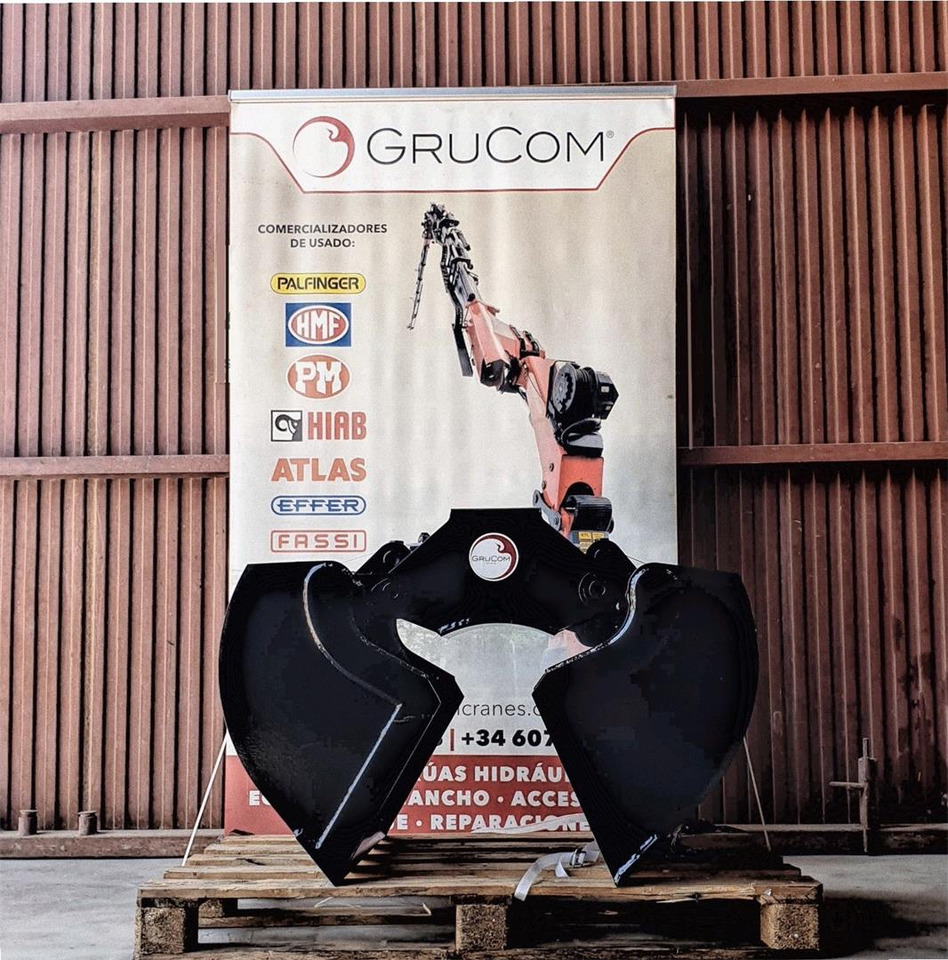 Clamshell bucket with sidewalls BV-L 205 - مغراف الغراف الصدفي - ونش كرين: صورة 3 Clamshell bucket with sidewalls BV-L 205 - مغراف الغراف الصدفي - ونش كرين: صورة 3