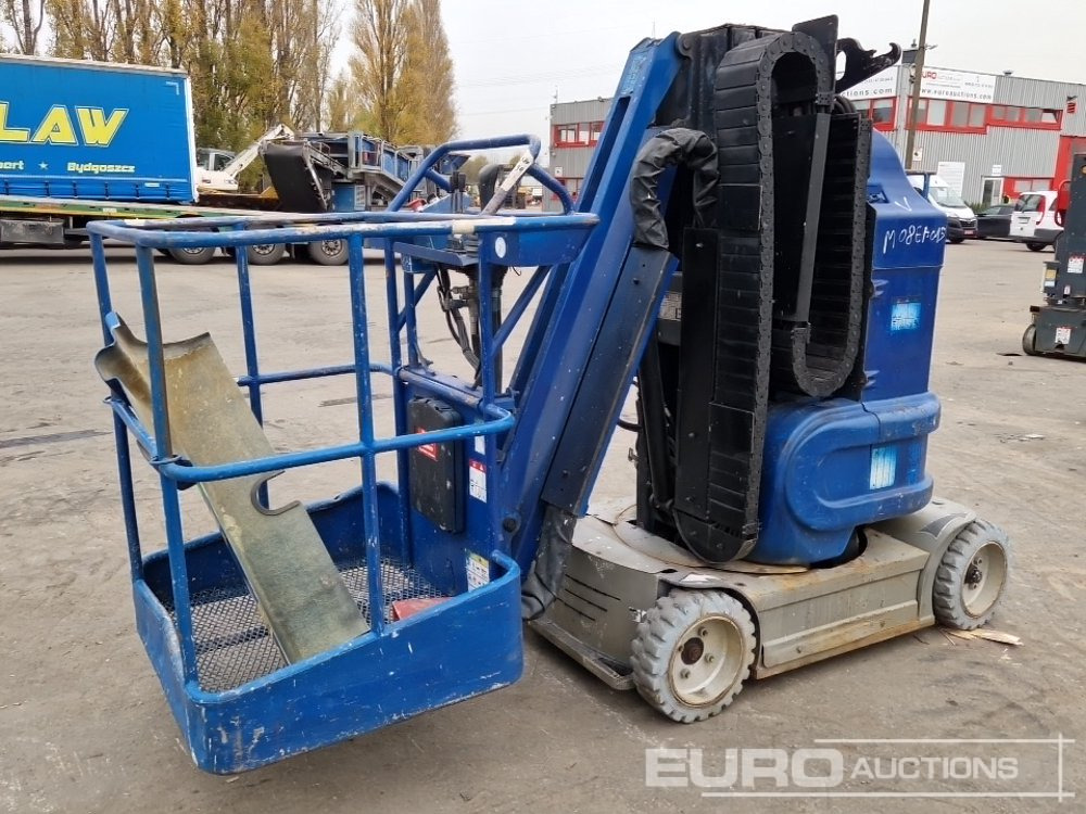 2013 ATN PIAF 880R - منصة جومحمولةية: صورة 1 2013 ATN PIAF 880R - منصة جومحمولةية: صورة 1