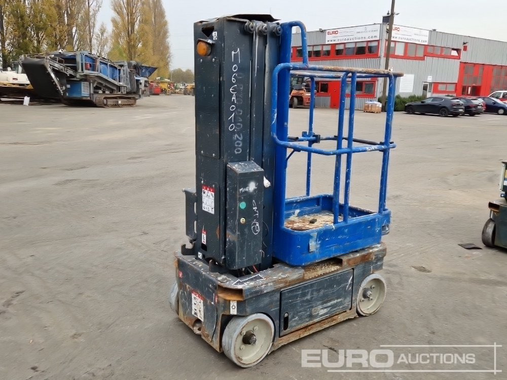 2016 ATN PIAF 660RC - منصة جومحمولةية: صورة 4 2016 ATN PIAF 660RC - منصة جومحمولةية: صورة 4