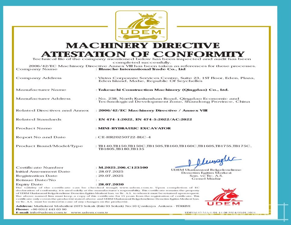 Takeuchi TB150 - حفار صغير: صورة 1 Takeuchi TB150 - حفار صغير: صورة 1