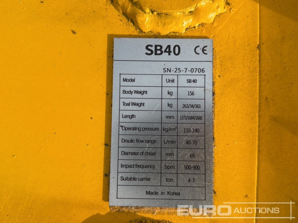Unused Soosan SB40 - مطرقة هيدروليكية: صورة 5 Unused Soosan SB40 - مطرقة هيدروليكية: صورة 5