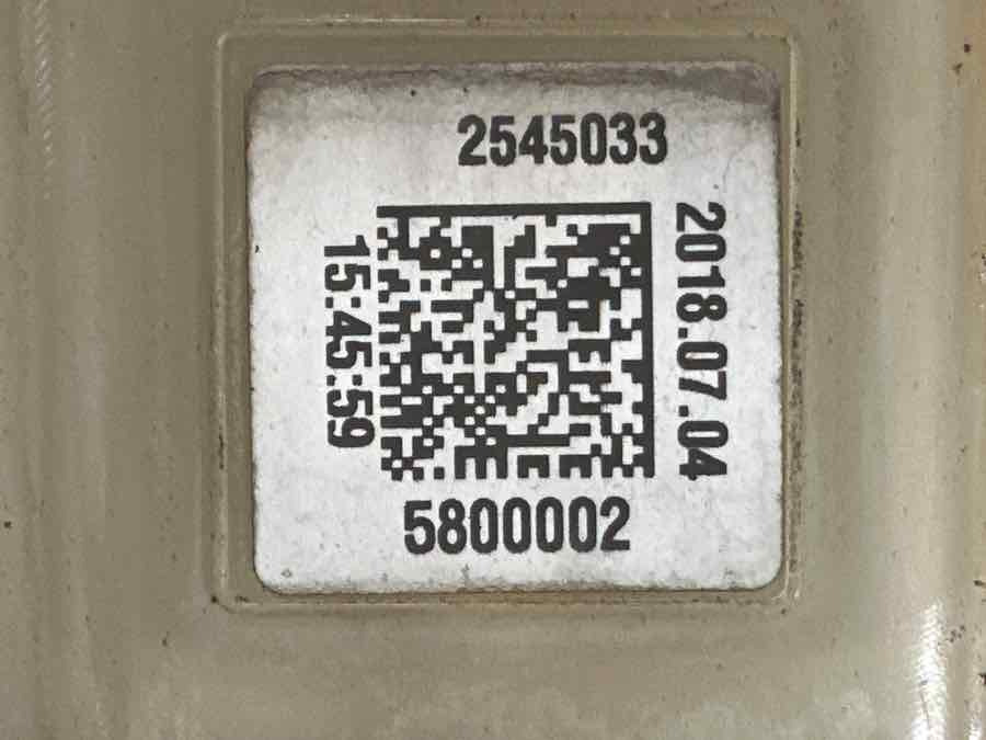 SCANIA EXPANSIONS TANK 2545033 - نظام التبريد - شاحنة: صورة 3 SCANIA EXPANSIONS TANK 2545033 - نظام التبريد - شاحنة: صورة 3