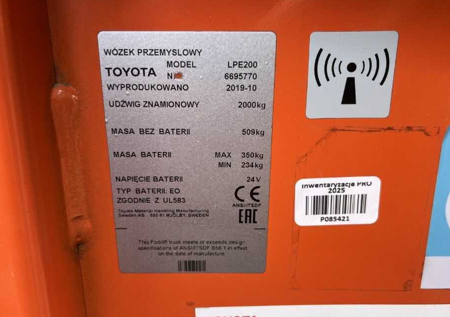 BT LPE200 - شاحنة نقل الطبالي: صورة 4 BT LPE200 - شاحنة نقل الطبالي: صورة 4