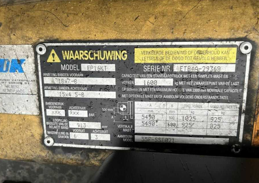 CAT Lift Trucks EP16KT - رافعة شوكية كهربائية: صورة 5 CAT Lift Trucks EP16KT - رافعة شوكية كهربائية: صورة 5