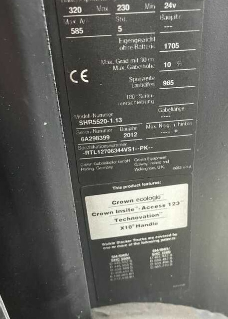 Crown SHR5520-1.13 - آلة تكديس: صورة 4 Crown SHR5520-1.13 - آلة تكديس: صورة 4