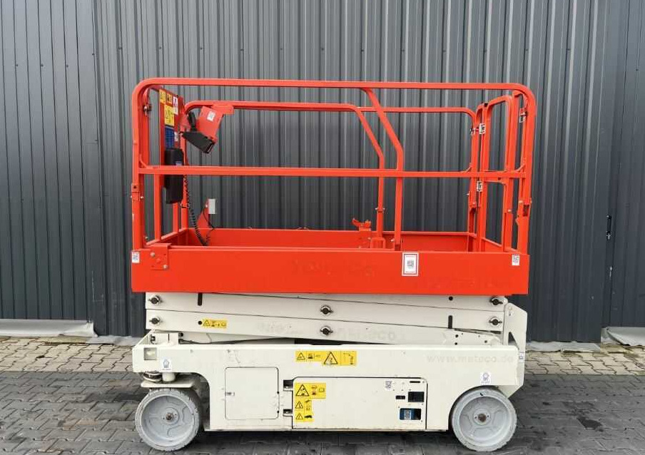 Genie GS-2046 - مرفاع مقصي: صورة 2 Genie GS-2046 - مرفاع مقصي: صورة 2