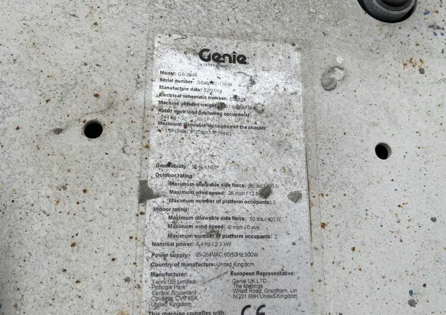 Genie GS-2046 - مرفاع مقصي: صورة 5 Genie GS-2046 - مرفاع مقصي: صورة 5