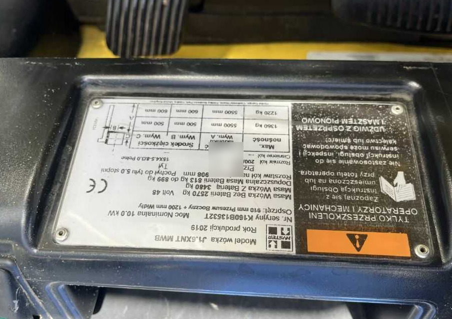 Hyster J1.6XNT - رافعة شوكية كهربائية: صورة 4 Hyster J1.6XNT - رافعة شوكية كهربائية: صورة 4