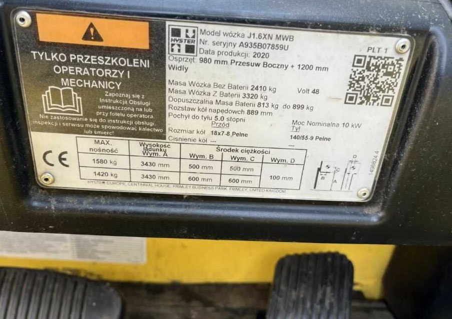 Hyster J1.6XN - رافعة شوكية كهربائية: صورة 4 Hyster J1.6XN - رافعة شوكية كهربائية: صورة 4