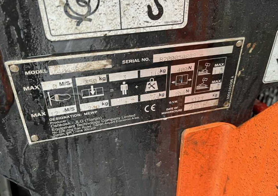 JLG 4045R - مرفاع مقصي: صورة 4 JLG 4045R - مرفاع مقصي: صورة 4