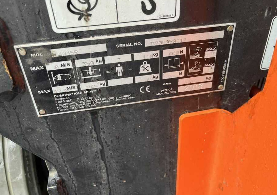 JLG 4045R - مرفاع مقصي: صورة 4 JLG 4045R - مرفاع مقصي: صورة 4