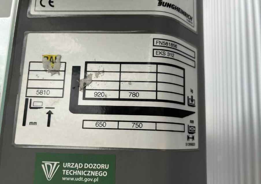 ناقل الحمولات الشوكي Jungheinrich EKS312: صورة 8 ناقل الحمولات الشوكي Jungheinrich EKS312: صورة 8