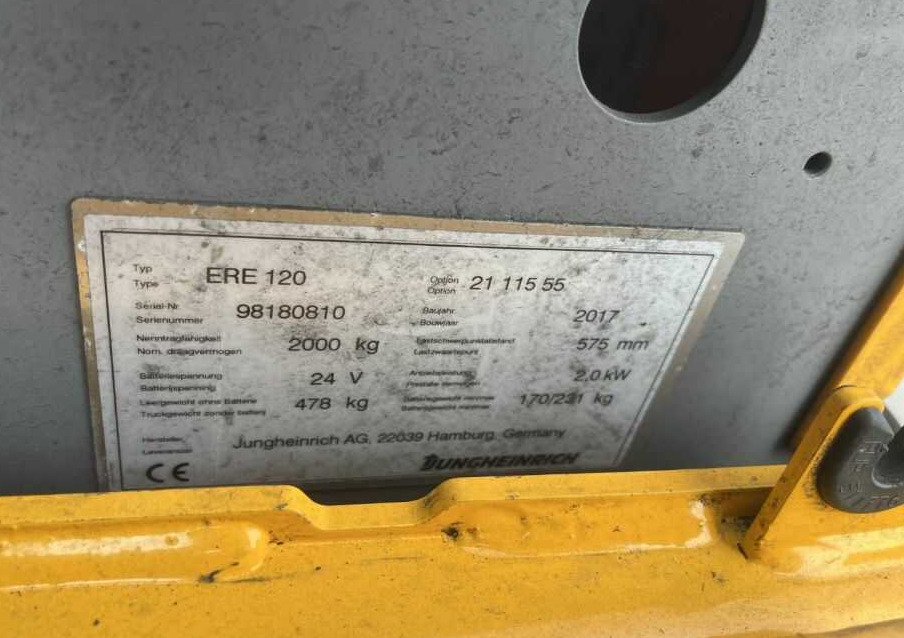 Jungheinrich ERE120 - شاحنة نقل الطبالي: صورة 4 Jungheinrich ERE120 - شاحنة نقل الطبالي: صورة 4