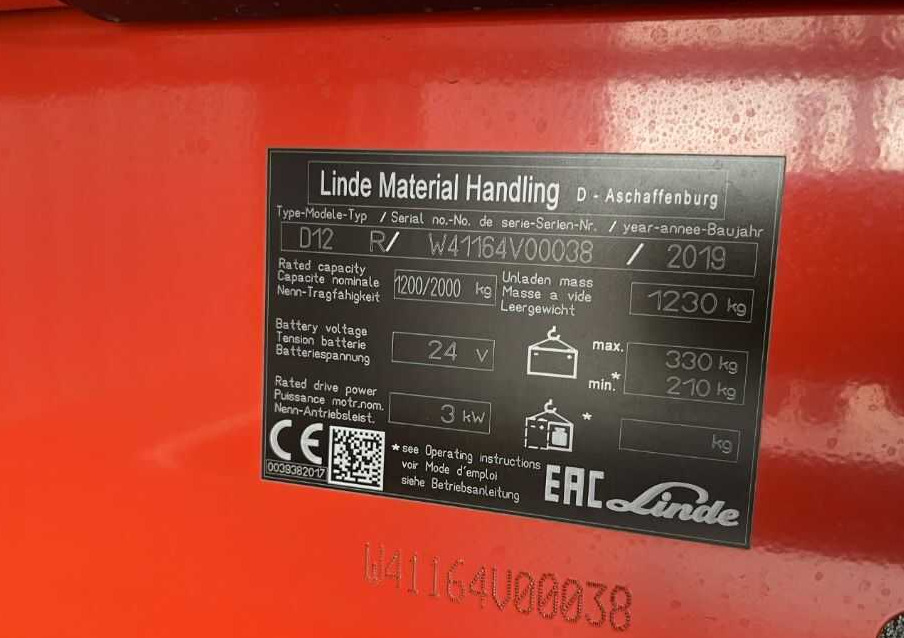 Linde D12R - آلة تكديس: صورة 4 Linde D12R - آلة تكديس: صورة 4