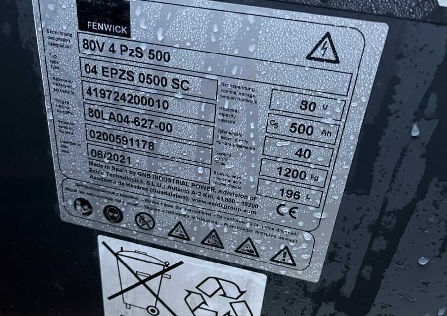 رافعة شوكية كهربائية Linde E25-01: صورة 8 رافعة شوكية كهربائية Linde E25-01: صورة 8