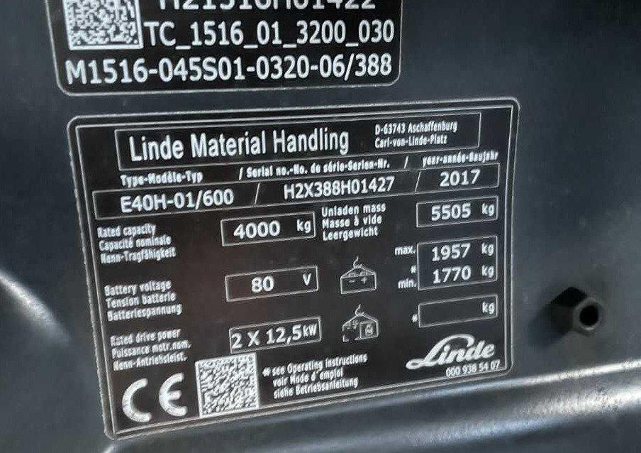 Linde E40H-01/600 - رافعة شوكية كهربائية: صورة 1 Linde E40H-01/600 - رافعة شوكية كهربائية: صورة 1