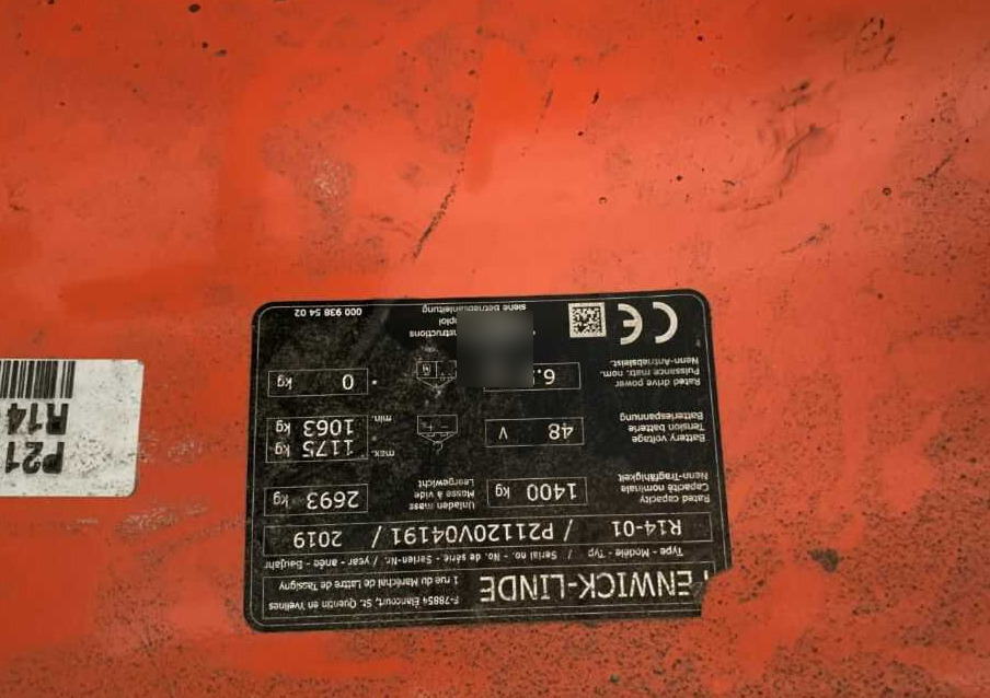 Linde R14-01 - رافعة شوكية للوصول للأماكن الضيقة: صورة 4 Linde R14-01 - رافعة شوكية للوصول للأماكن الضيقة: صورة 4