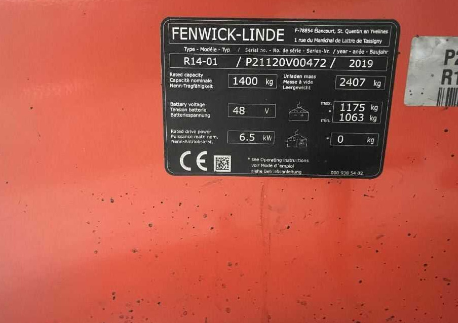 Linde R14-01 - رافعة شوكية للوصول للأماكن الضيقة: صورة 4 Linde R14-01 - رافعة شوكية للوصول للأماكن الضيقة: صورة 4