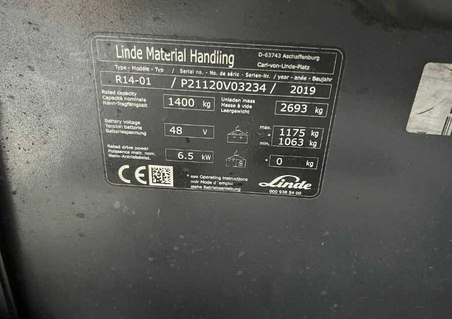 Linde R14 - رافعة شوكية للوصول للأماكن الضيقة: صورة 4 Linde R14 - رافعة شوكية للوصول للأماكن الضيقة: صورة 4