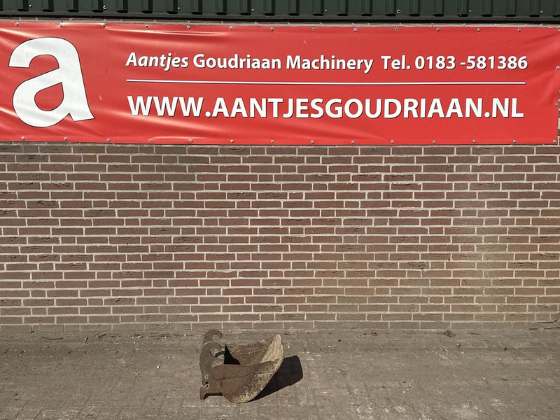 CW 05 - بكت - حفّار: صورة 1 CW 05 - بكت - حفّار: صورة 1