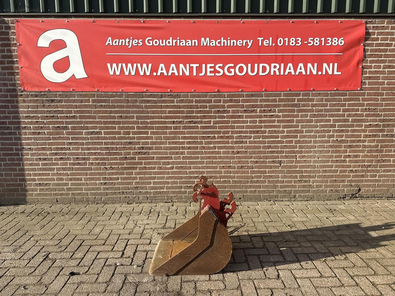 CW05 - بكت - حفّار: صورة 1 CW05 - بكت - حفّار: صورة 1