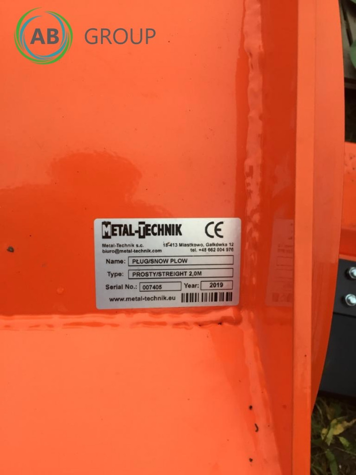 Metal-Technik straight snow plow 2m - كاسحة ثلوج - آلات زراعية: صورة 5 Metal-Technik straight snow plow 2m - كاسحة ثلوج - آلات زراعية: صورة 5