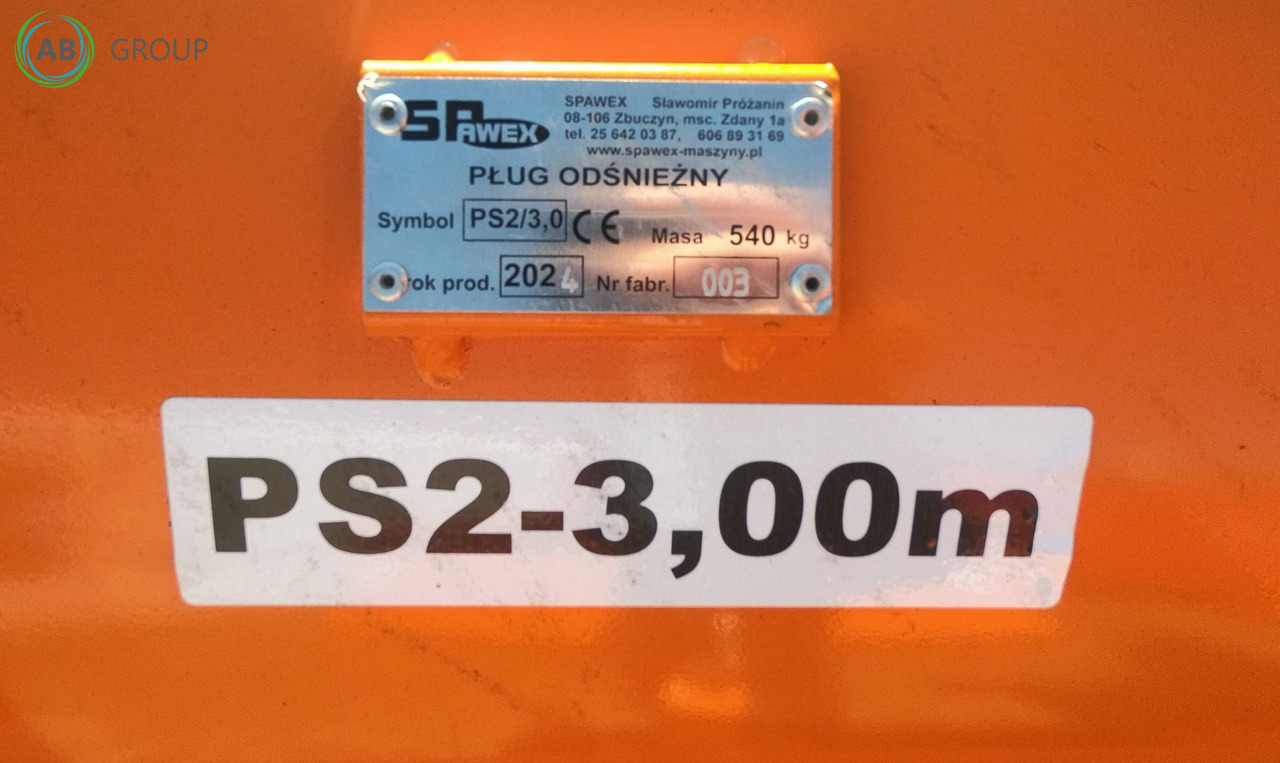 Spawex straight snow plow PS-2, 3 m - كاسحة ثلوج - آلات زراعية: صورة 5 Spawex straight snow plow PS-2, 3 m - كاسحة ثلوج - آلات زراعية: صورة 5