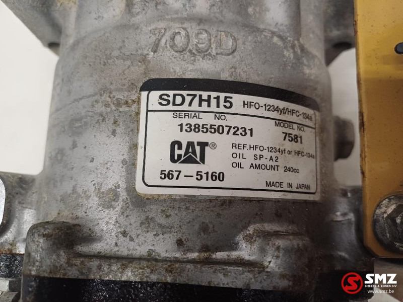 Caterpillar Refrigerant compressor Caterpillar - المحرك و قطع الغيار - معدات المناولة: صورة 5 Caterpillar Refrigerant compressor Caterpillar - المحرك و قطع الغيار - معدات المناولة: صورة 5