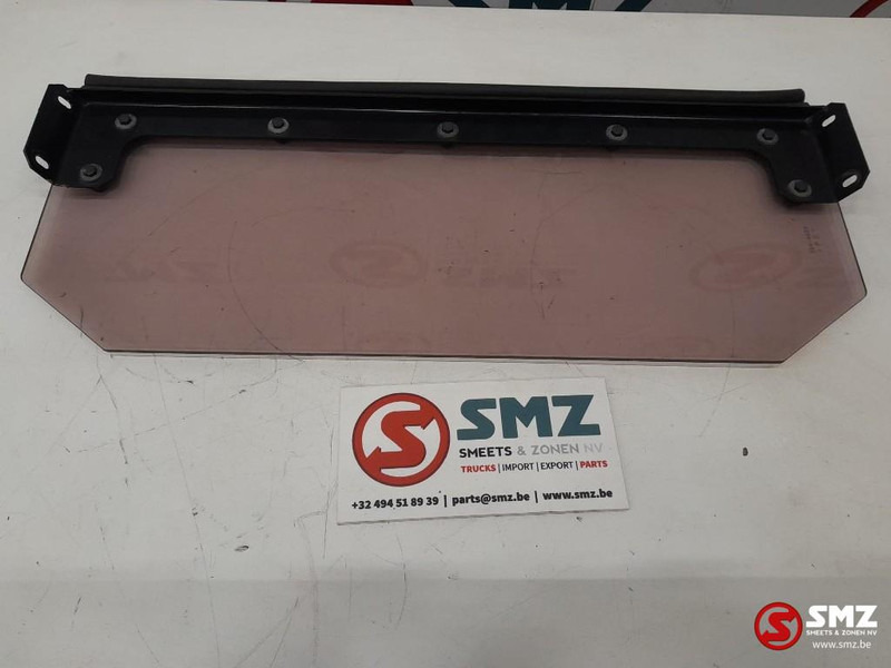 Caterpillar Visor Caterpillar - حاجب الشمس - معدات المناولة: صورة 1 Caterpillar Visor Caterpillar - حاجب الشمس - معدات المناولة: صورة 1